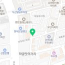 백삼십육길육미