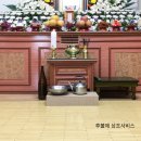 프리드덕양