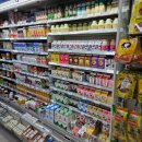 지에스25 서울대병원점 이미지