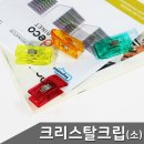 04-A 이미지