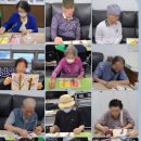 남양주시 다산동 가나마르페재활노인복지센터 인지공예 점묘법 사용하여 나무 표현하기