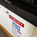 하라24시무인카페 이미지