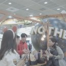어나더컴퍼니 서울경제TV