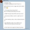 리틀 플라워 | [제주스냅]헬퍼훈스냅, 라르아, 홀스테일러, 투리틀플라워 후기