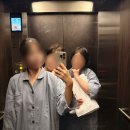 보람목욕탕 | 후쿠오카 3인 숙소 추천 하카타역 근처 미쓰이가든 호텔 기온 트리플룸 대욕장 조식 후기