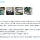 삼문빌딩 이미지