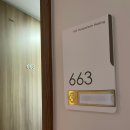 민병열산부인과산후조리원 이미지