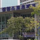 잠원스포츠파크 이미지