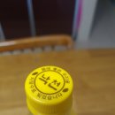 주식회사동주