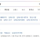 김해시청 이미지