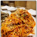 신세계아구찜 이미지