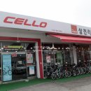 일산 전기자전거 전문, 서비스까지 엔비스포츠 방문후기