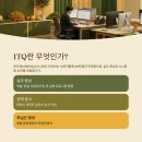 한국OA 티스토리