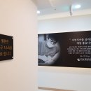 마송제일치과의원 이미지