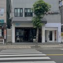 구십구다시일 이미지