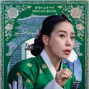 싹찍어(주)