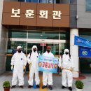 포천보훈회관 이미지