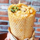 빵덕후가 환장하는! 부산바게트버거맛집_&lt;전포당&gt;