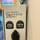 흠향원 이미지
