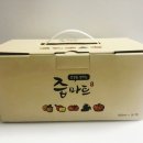 남해건강원
