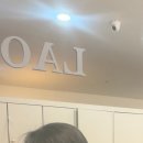 라온하제헤어 공덕점