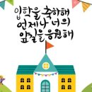 한숲온누리 이미지