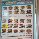 만두카페 네이버블로그