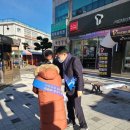 대한민국 전몰군경미망인회 부산광역시지부 사상구지회 | 기장발전연구소 김정우 소장 ,연말연시 독거노인행사 참여