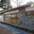 이승만별장 이미지