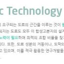 파인씨앤피