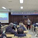 삼척지역자활센터 이미지