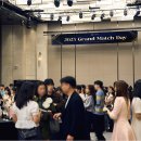 와이즈평가정보