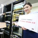 T-솔루션센터 이미지