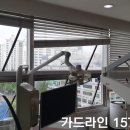 태양치과의원 | 병원 창문 썬팅 시공 후기, 사생활 보호와 눈부심·단열까지 고려한 설계