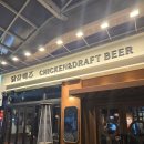 닭장맥주 진주혁신도시점