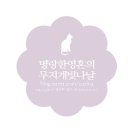 (주)북차카 | [삼성출판사]멜로디하우스 사운드북으로 역할놀이를 해봐요 :)