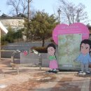 강화도령 이미지