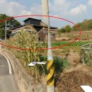 박상국공인중개사사무소 이미지