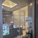 카운티에비뉴 앞 이미지