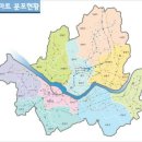 서울마트 이미지