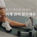 15짐 이미지