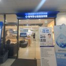 친절한신경외과의원 | 파주 초음파 검사 가능한 정직한신경외과의원 진료받은 후기