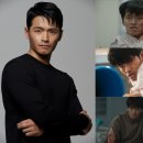 김철윤 카카오 검색결과