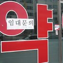 도래약국 이미지