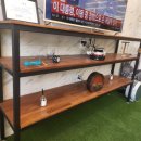 공임나라 세종 연기점 이미지