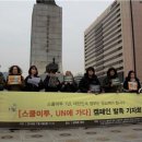 미투 이미지