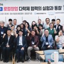 아름다운연구소