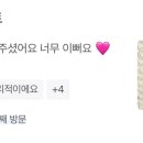 네일뉴이 - 안양시 만안구 | 네일뉴이