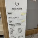 천안어린이꿈누리터 1층 화장실 | [충남 천안] 천안어린이꿈누리터 아이와 함께 방문 후기🎈