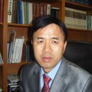 고려당한의원 이미지